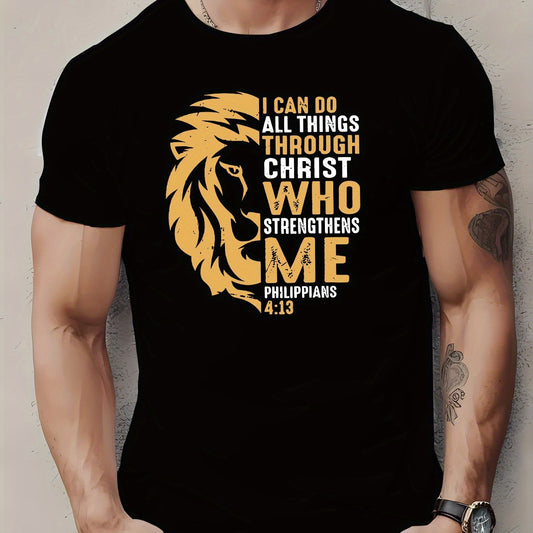 A Geometric Lion Patterned Polyester Men's T-shirt With Philippians Bible Verses